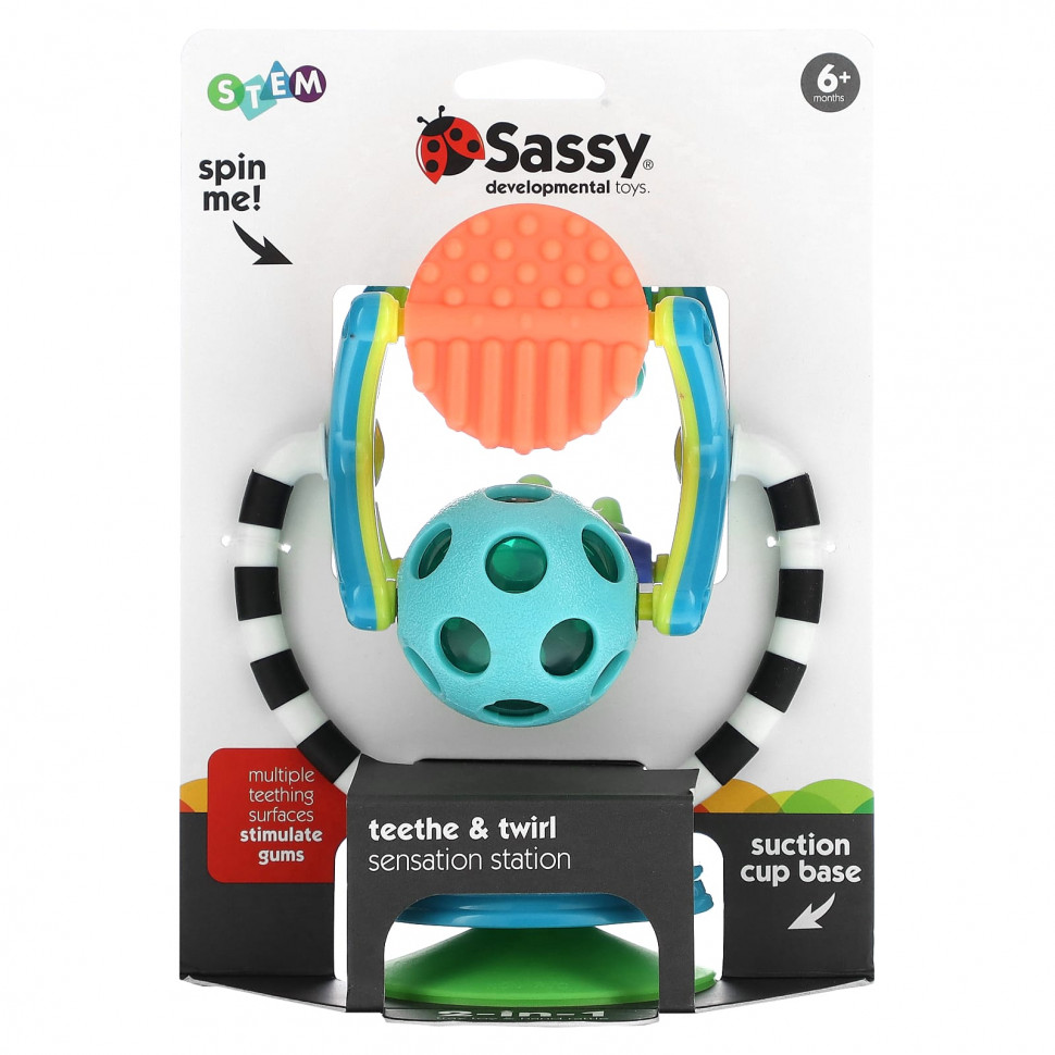   Sassy,  , Teeth & Twirl, Sensation Station,  6 , 1    -     , -  