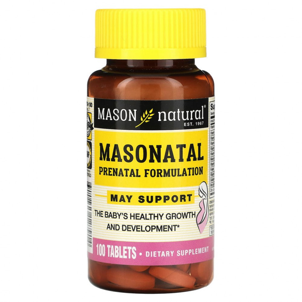  Mason Natural, Masonatal  , 100   IHerb ()