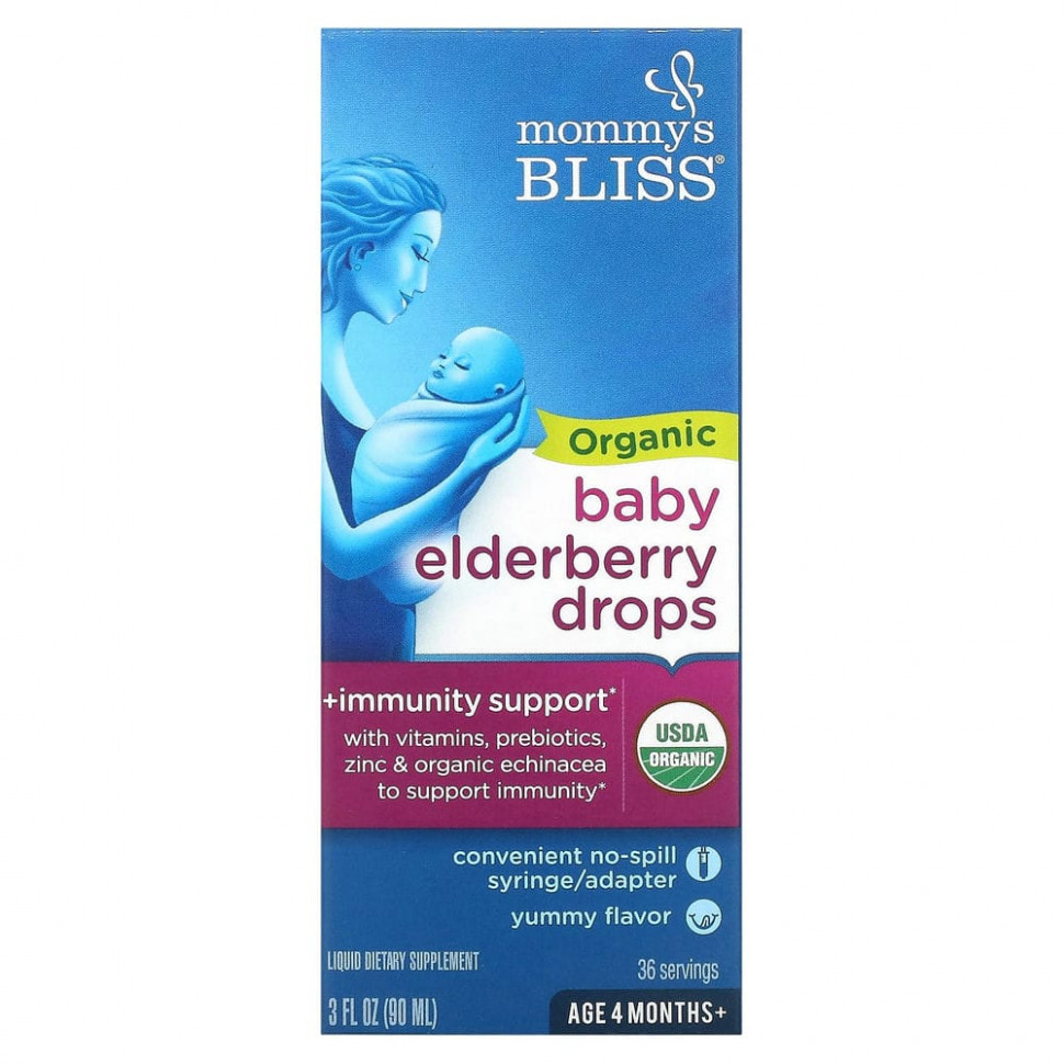  Mommy's Bliss,     ,   4 , 3   (90 )  IHerb ()