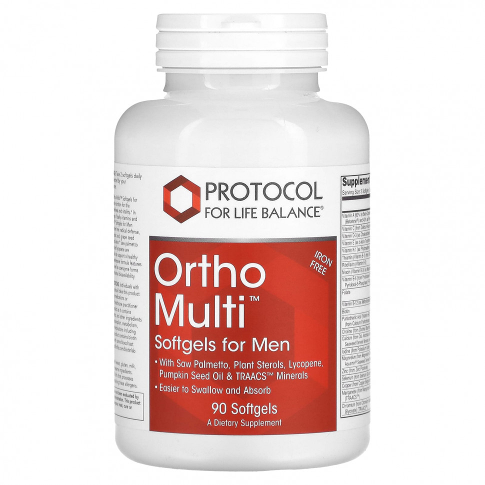   Protocol for Life Balance, Ortho Multi,   , 90    -     , -,   