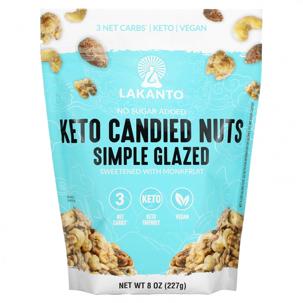   Lakanto, Keto Candied Nuts, Simple Glazed, 8 oz (227 g)   -     , -  