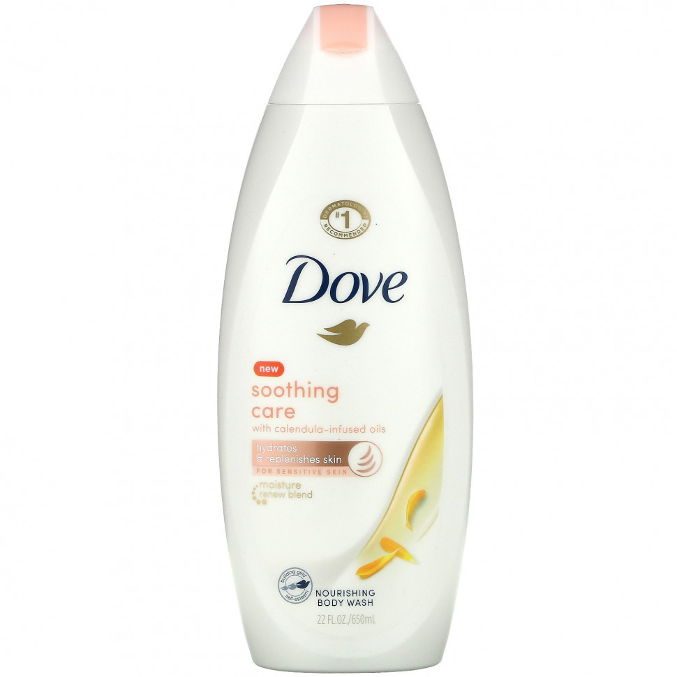   Dove, Nourishing Body Wash, Soothing Care, With Calendula-Infused Oils, 22 fl oz (650 ml)   -     , -  