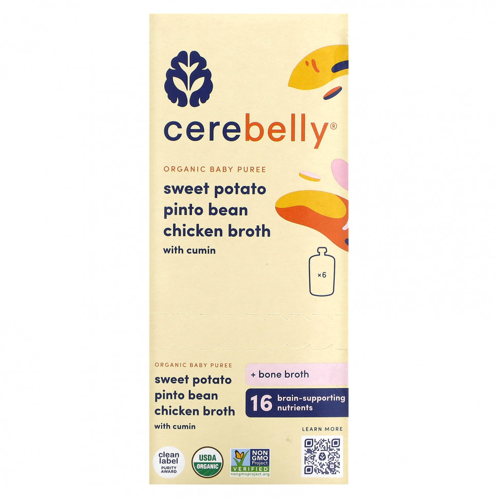   Cerebelly, Organic Baby Puree, Sweet Potato, Pinto Bean, Chicken Broth with Cumin, 6 Pouches, 4 oz (113 g) Each   -     , -  