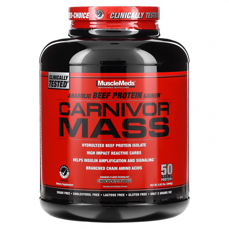   MuscleMeds, Carnivor Mass,        ,  , 2646  (5,83 )   -     , -  