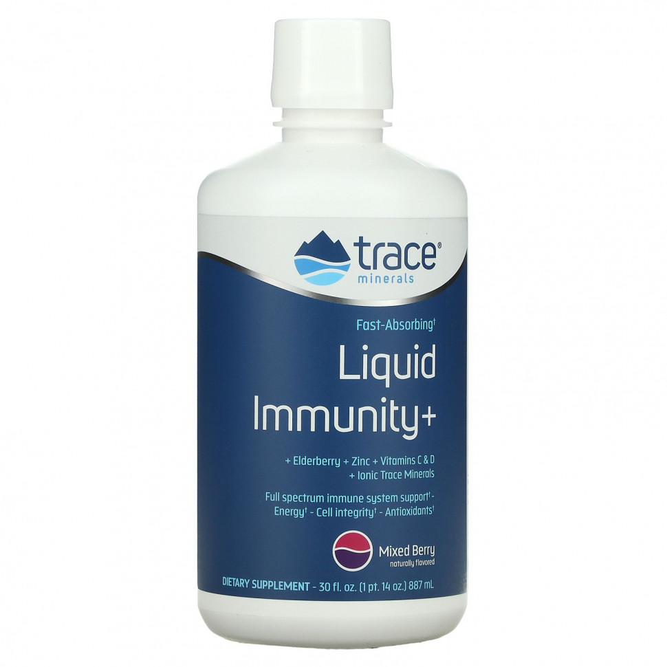   Trace Minerals ,    Immunity +,  , 887  (30 . )   -     , -  