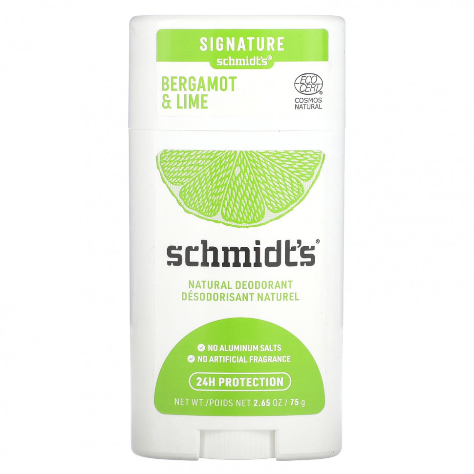   Schmidt's,  ,   , 75  (2,65 )   -     , -  