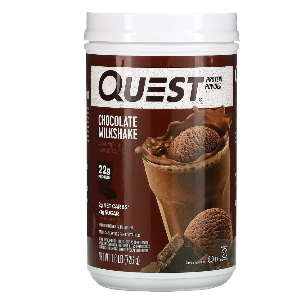   Quest Nutrition,  ,   , 726  (1,6 )   -     , -  