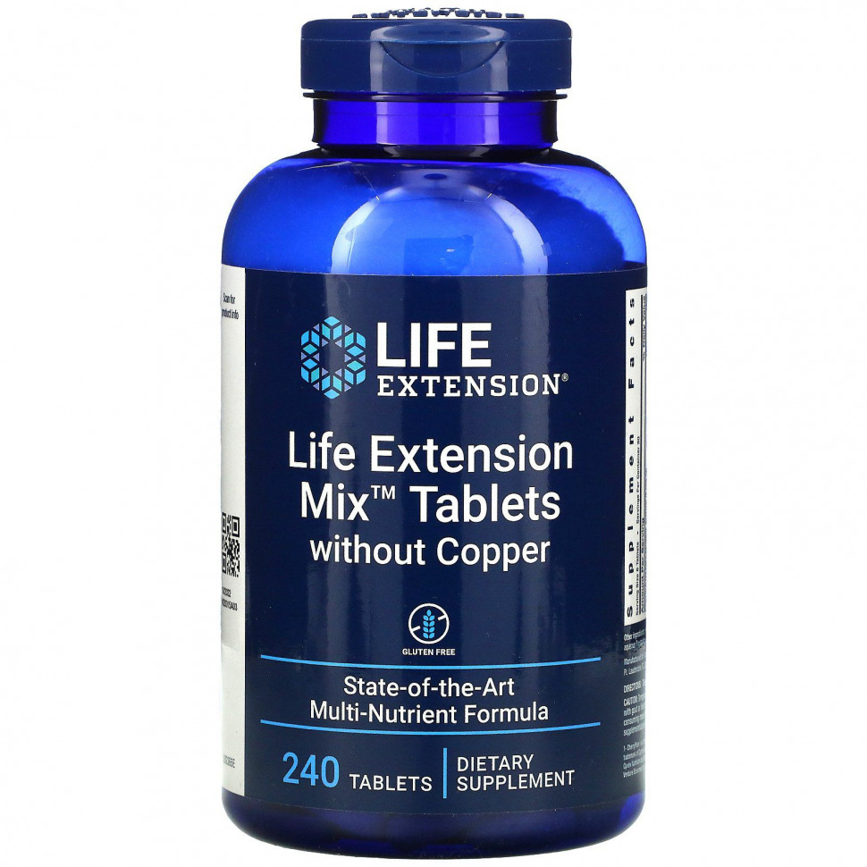  Life Extension,    , 240   IHerb ()