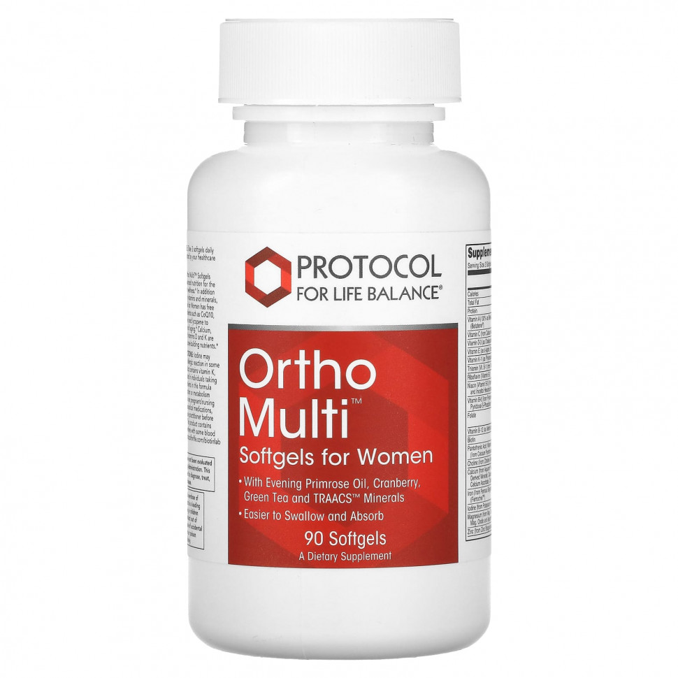   Protocol for Life Balance, Ortho Multi  , 90     -     , -  