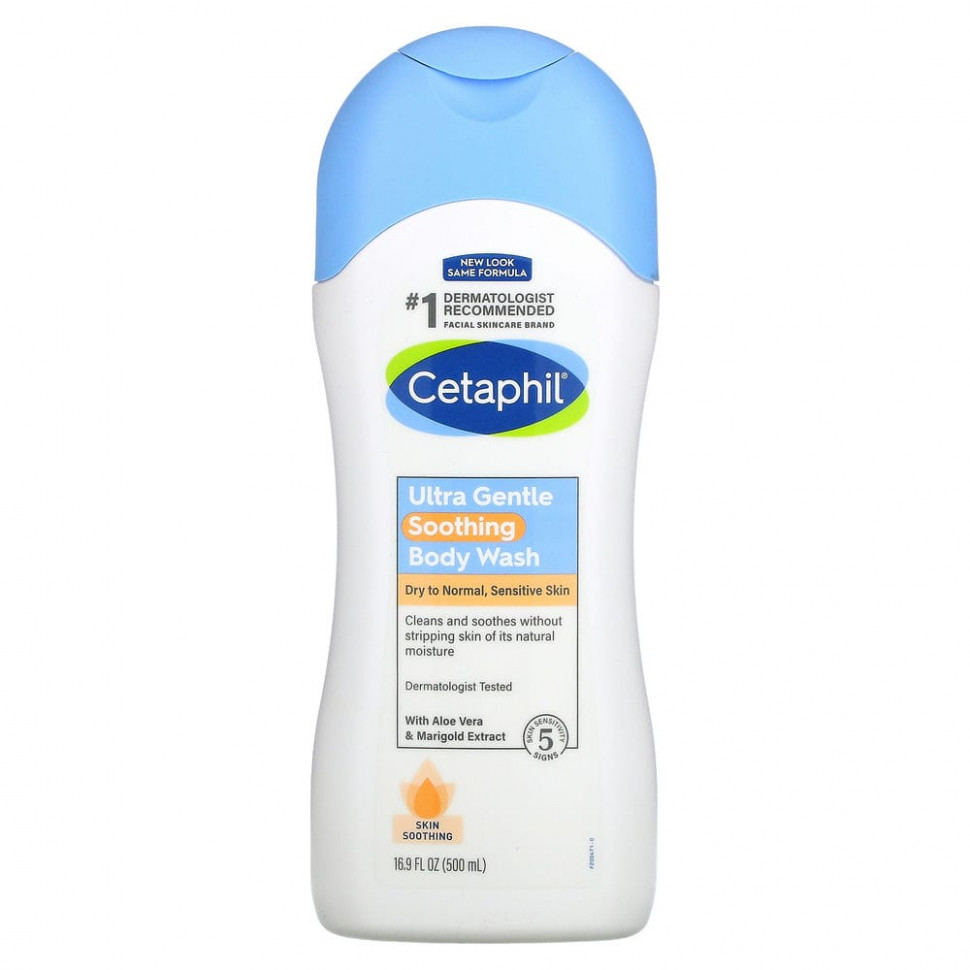   Cetaphil, Ultra Gentle,    , 500    -     , -  