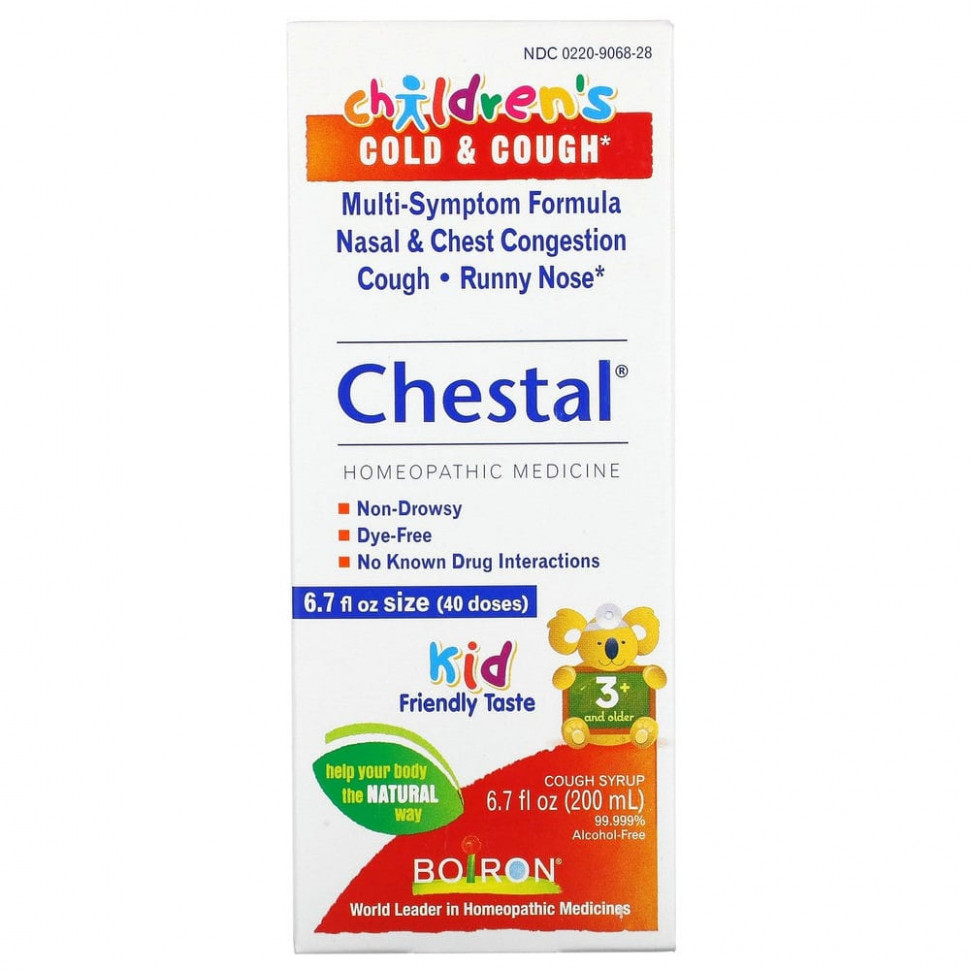   Boiron, Chestal,         3 , 200  (6,7 . )   -     , -,   