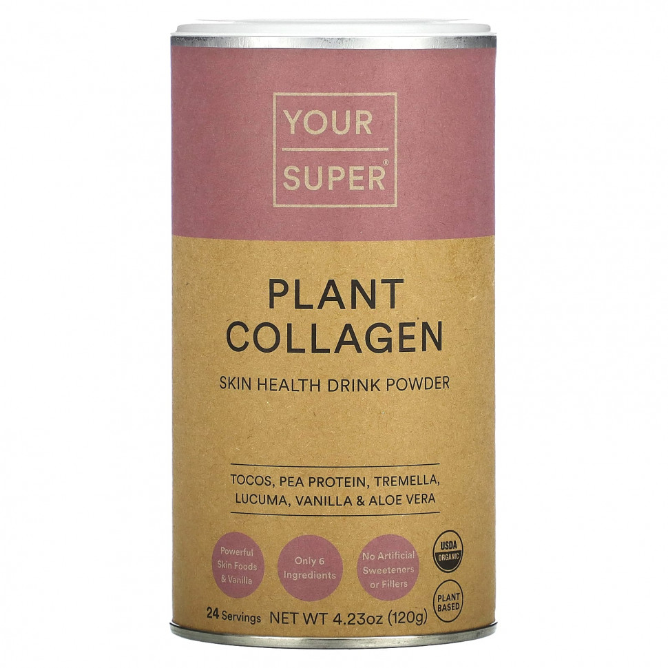   Your Super, Plant Collagen, Skin Health Drink Powder, 4.23 oz (120 g)   -     , -  