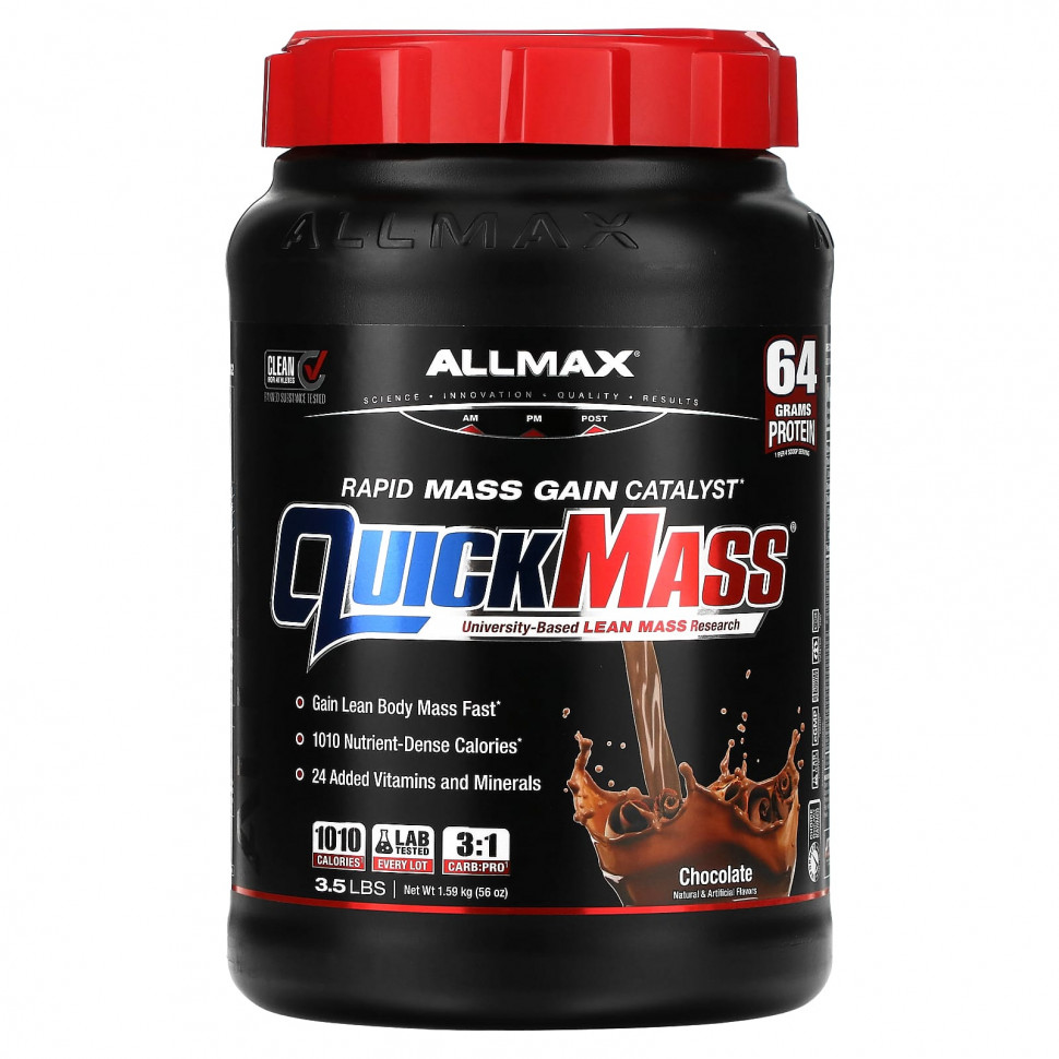   ALLMAX, QuickMass,     , , 1,59  (3,5 )   -     , -,   