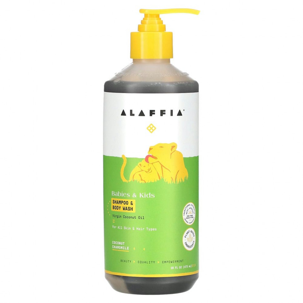   Alaffia, Everyday Coconut,     ,      ,   , 475  (16 . )   -     , -  