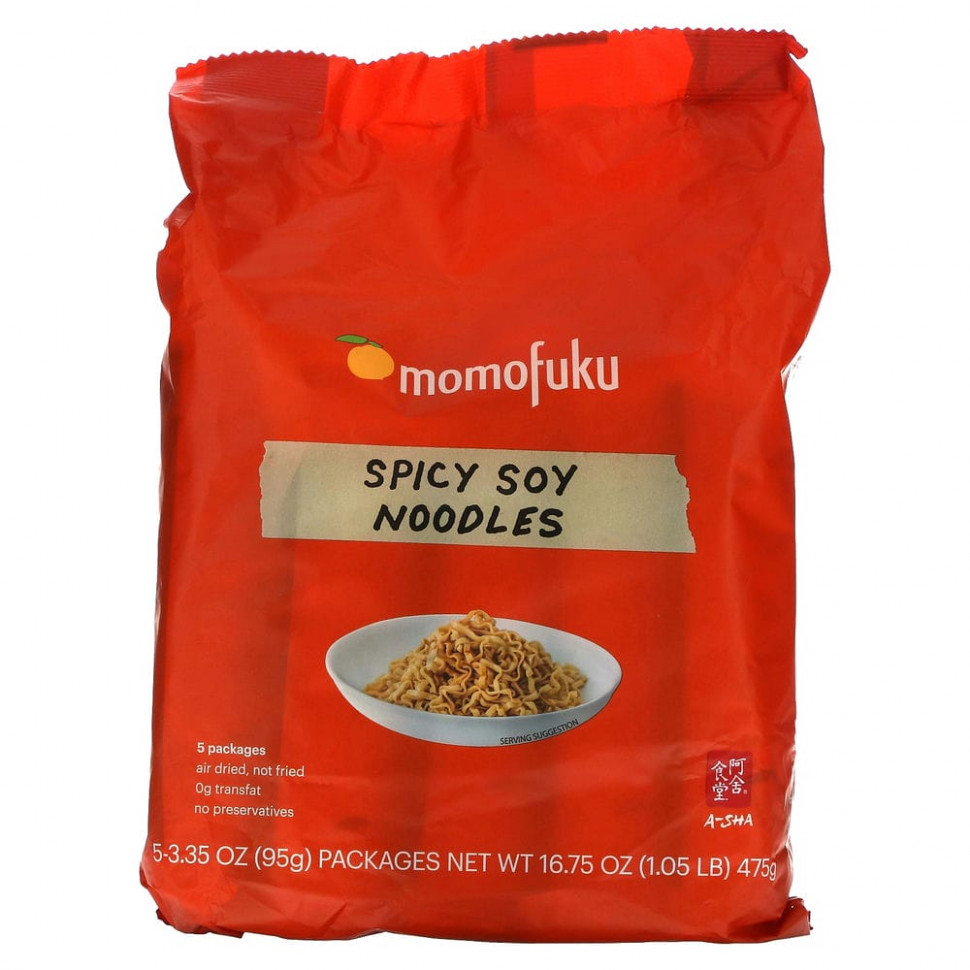   Momofuku,   , 5   95  (3,35 )   -     , -  