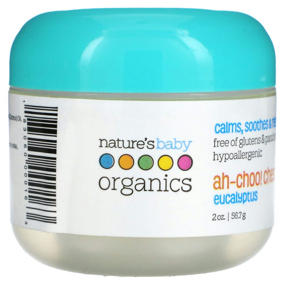   Nature's Baby Organics, Ah-Choo!     , , 56,7  (2 )   -     , -  