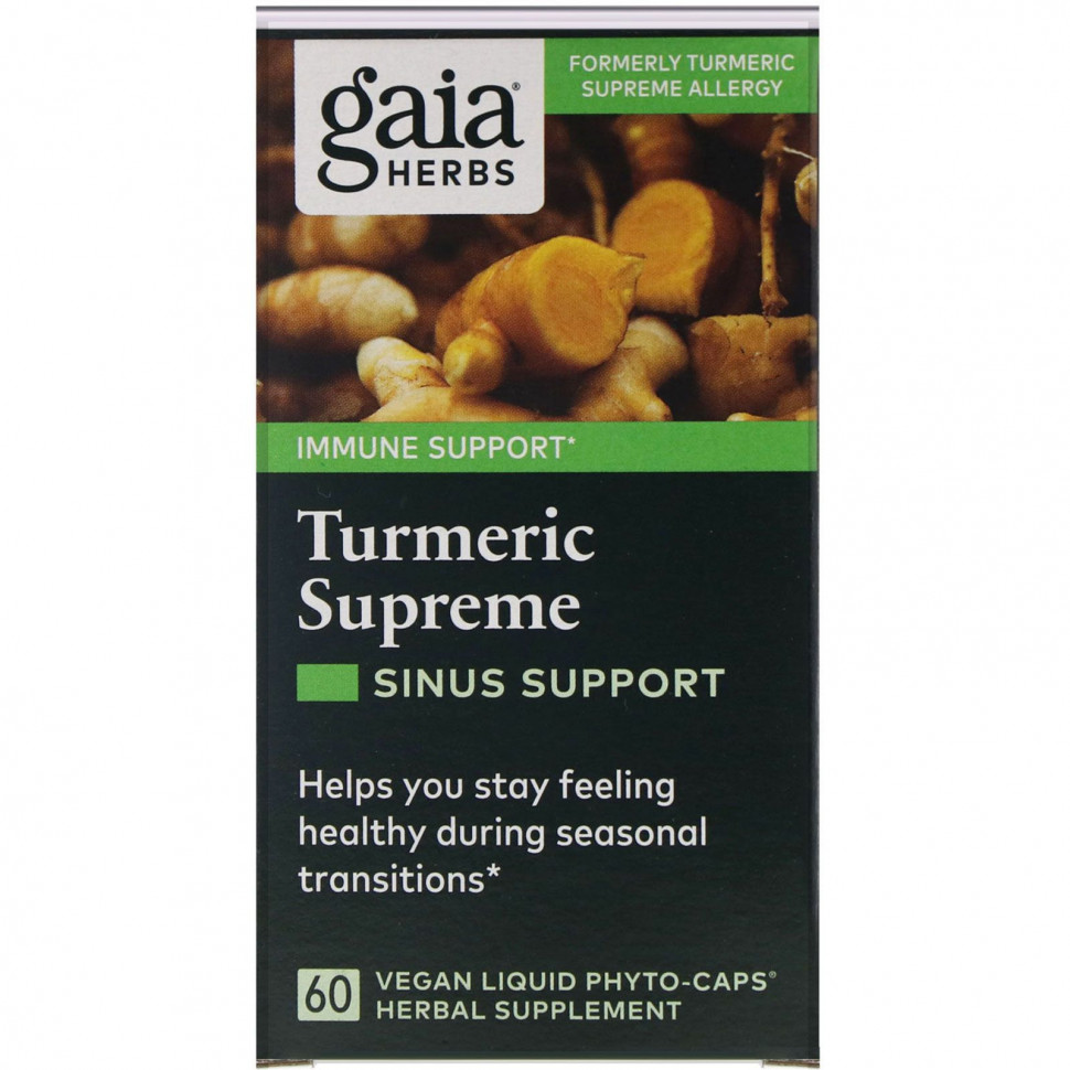   Gaia Herbs, Turmeric Supreme,   , 60      -     , -  