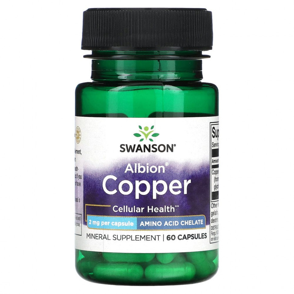  Swanson, Albion Copper, 2 , 60   IHerb ()