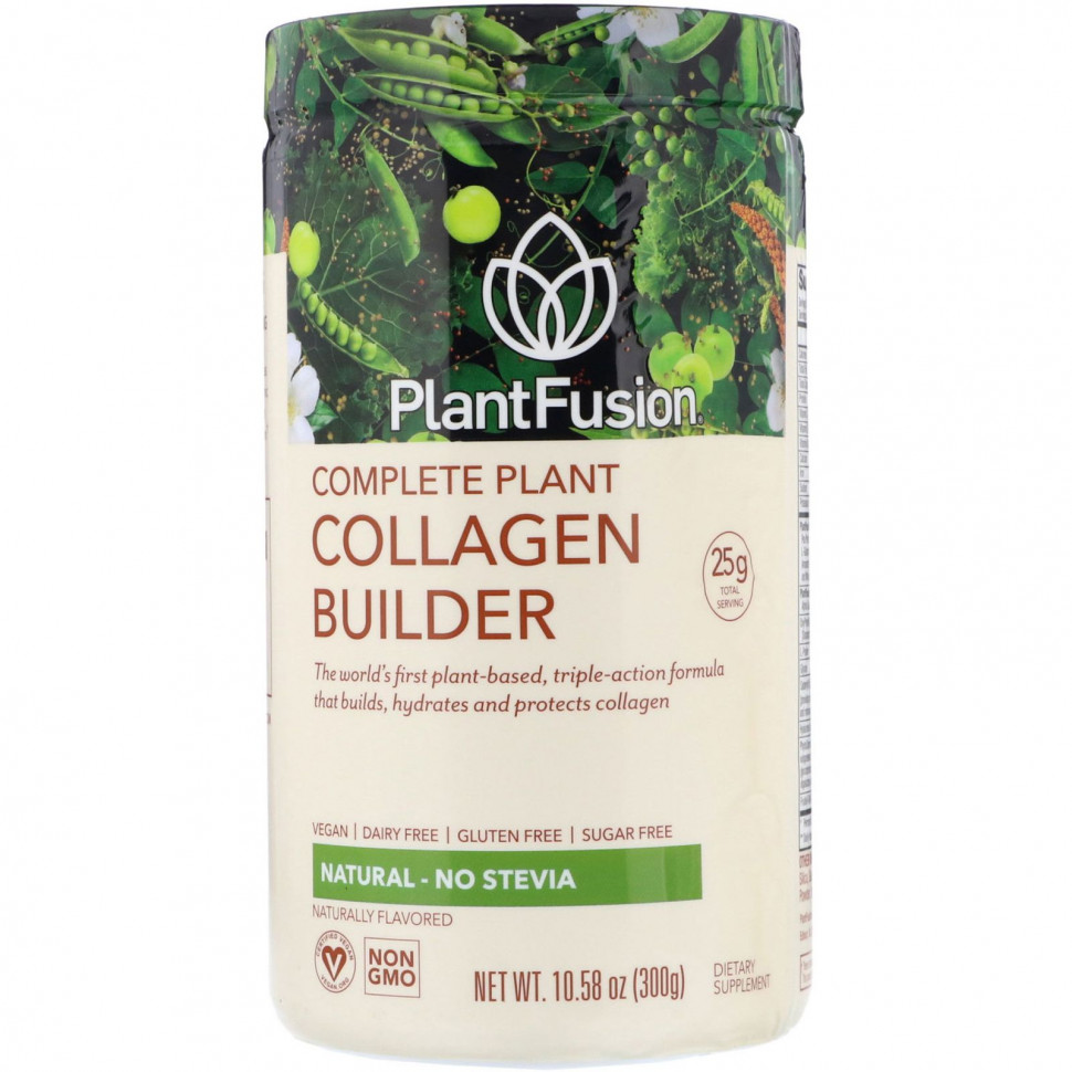   PlantFusion,     ,  , 300  (10,58 )   -     , -  