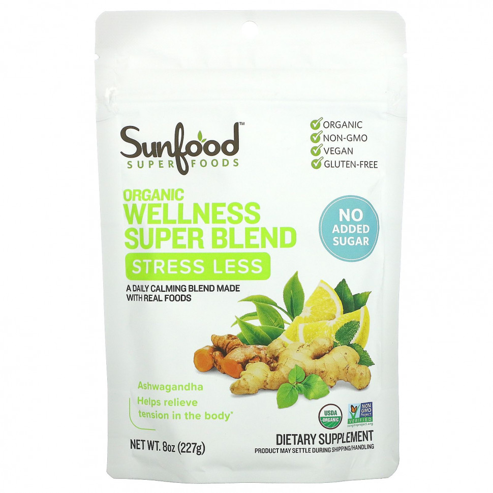 Sunfood, Organic Wellness Super Blend,   , 227  (8 )  IHerb ()
