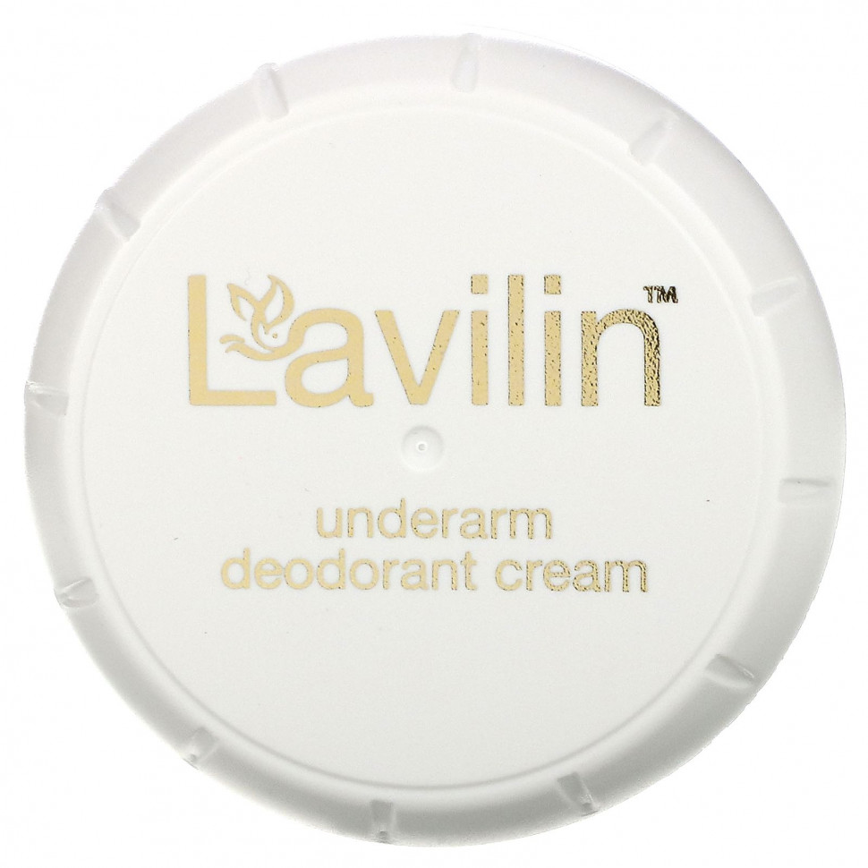   Lavilin, -  , 12,5    -     , -  