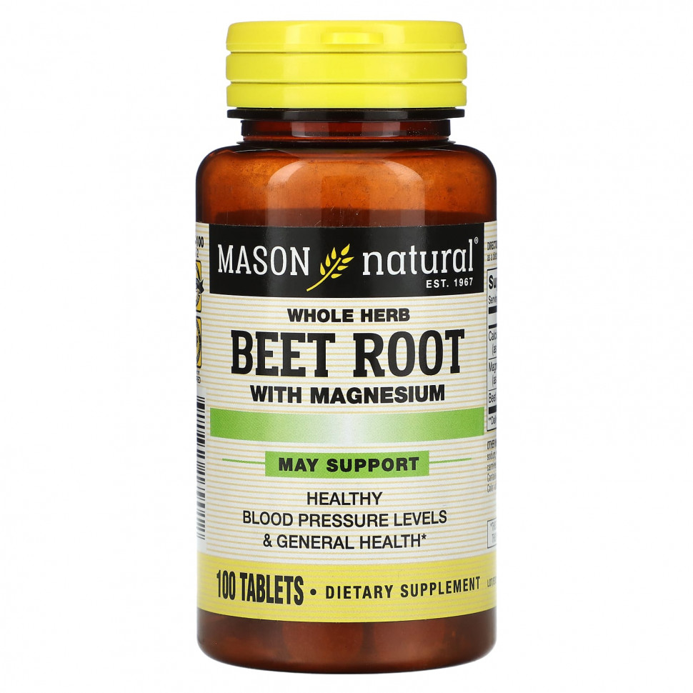   Mason Natural,    , 100    -     , -  