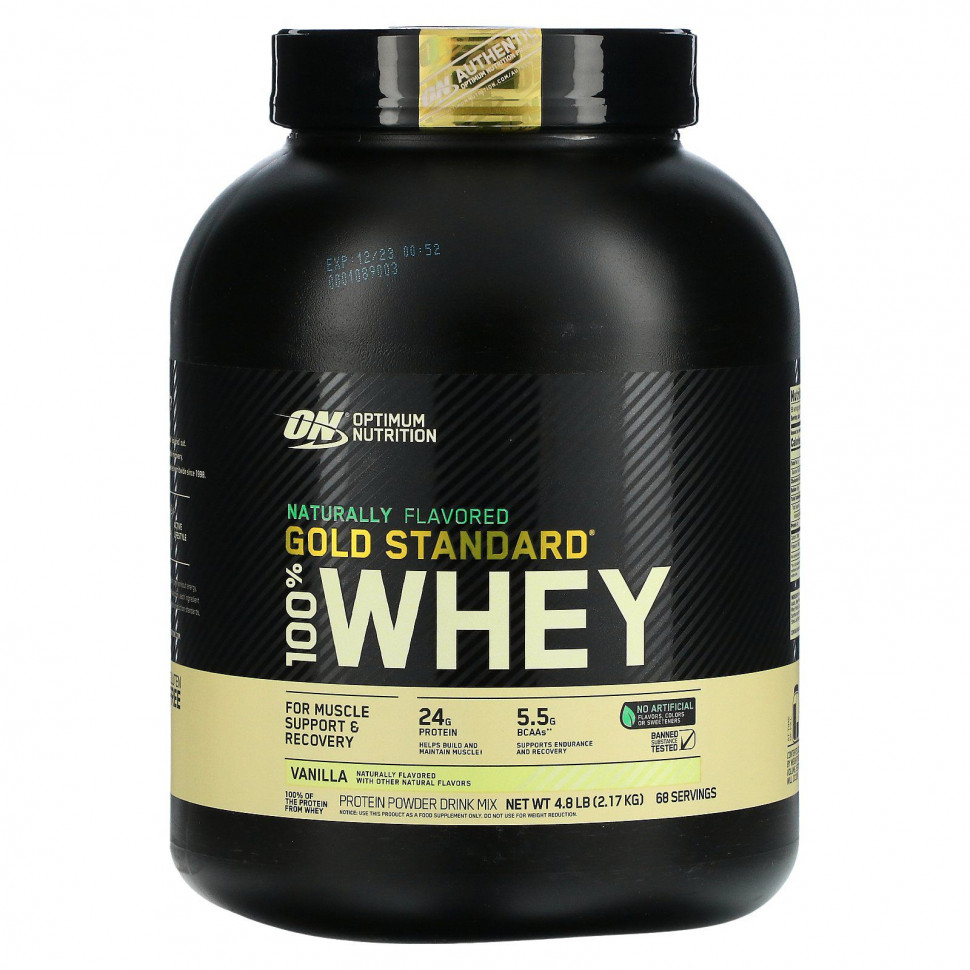   Optimum Nutrition, Gold Standard 100% Whey,      , 2,18  (4,8 )   -     , -  