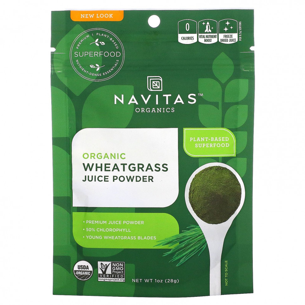   Navitas Organics,      , 28  (1 )   -     , -  