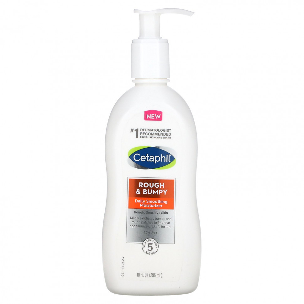   Cetaphil,    ,     ,  , 10 .  (296 )   -     , -  