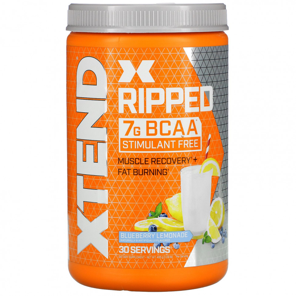   Xtend, Ripped, 7     ,    , 495  (1,09 )   -     , -  