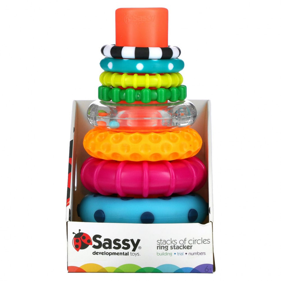   Sassy, Stack of Circles,  ,   10    -     , -  