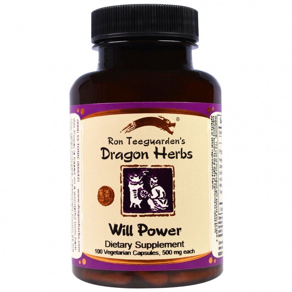   Dragon Herbs,   100     -     , -  