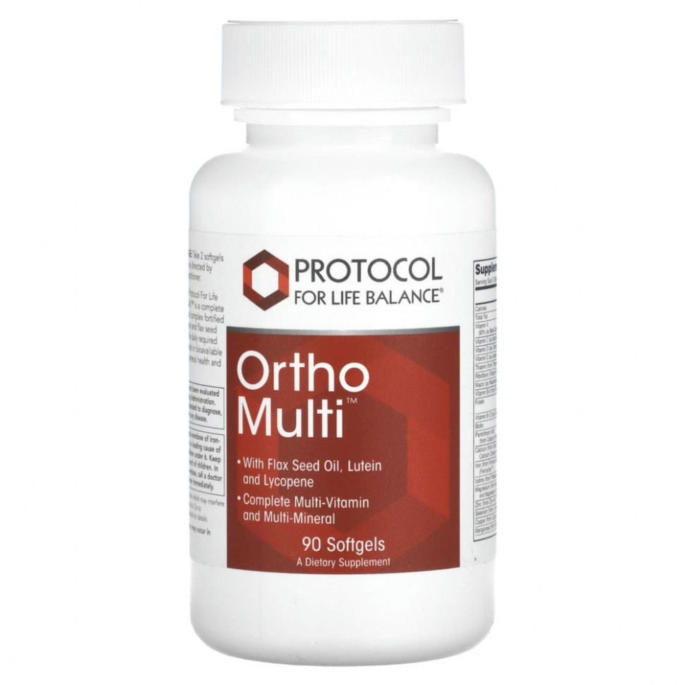   Protocol for Life Balance, Ortho Multi, 90     -     , -,   
