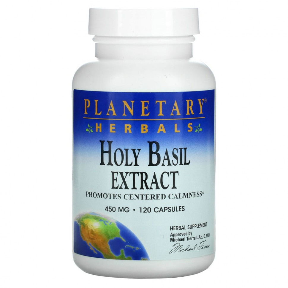   Planetary Herbals,   , 450 , 120    -     , -  