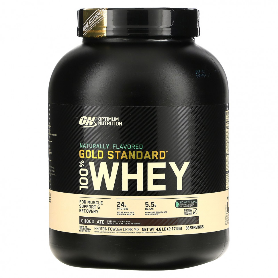   Optimum Nutrition, Gold Standard 100% Whey,      , 2,18  (4,8 )   -     , -  