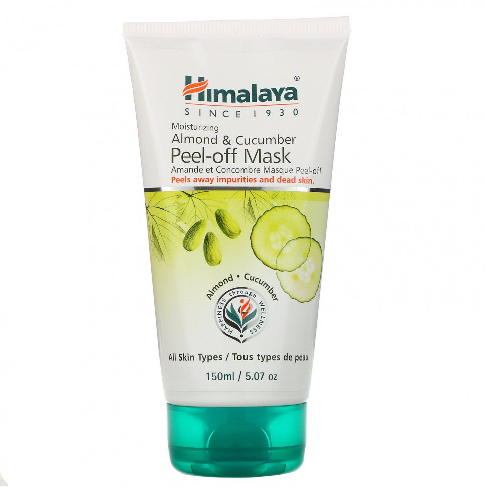   Himalaya,  ,    ,   , 150  (5,07 . )   -     , -  