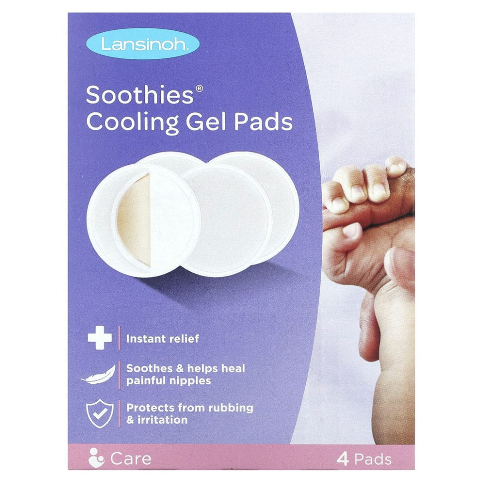   Lansinoh,    Soothies, 4 .   -     , -  