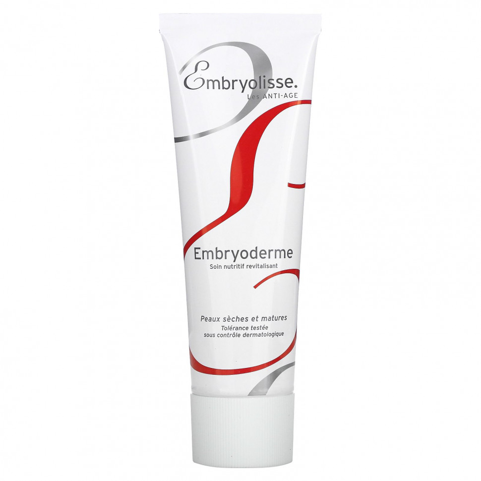   Embryolisse, Embryoderme, ,  , 75  (2,54 . )   -     , -  