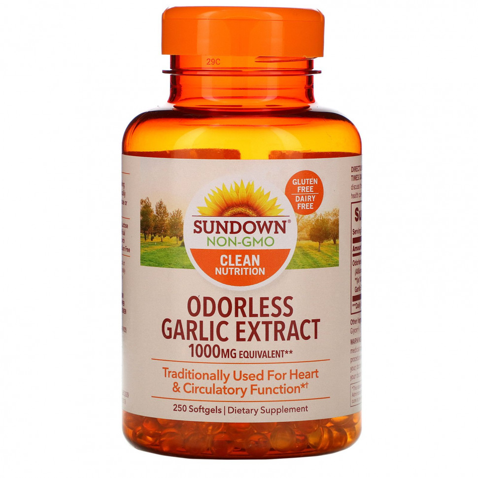   Sundown Naturals,    , 1000 , 250     -     , -  