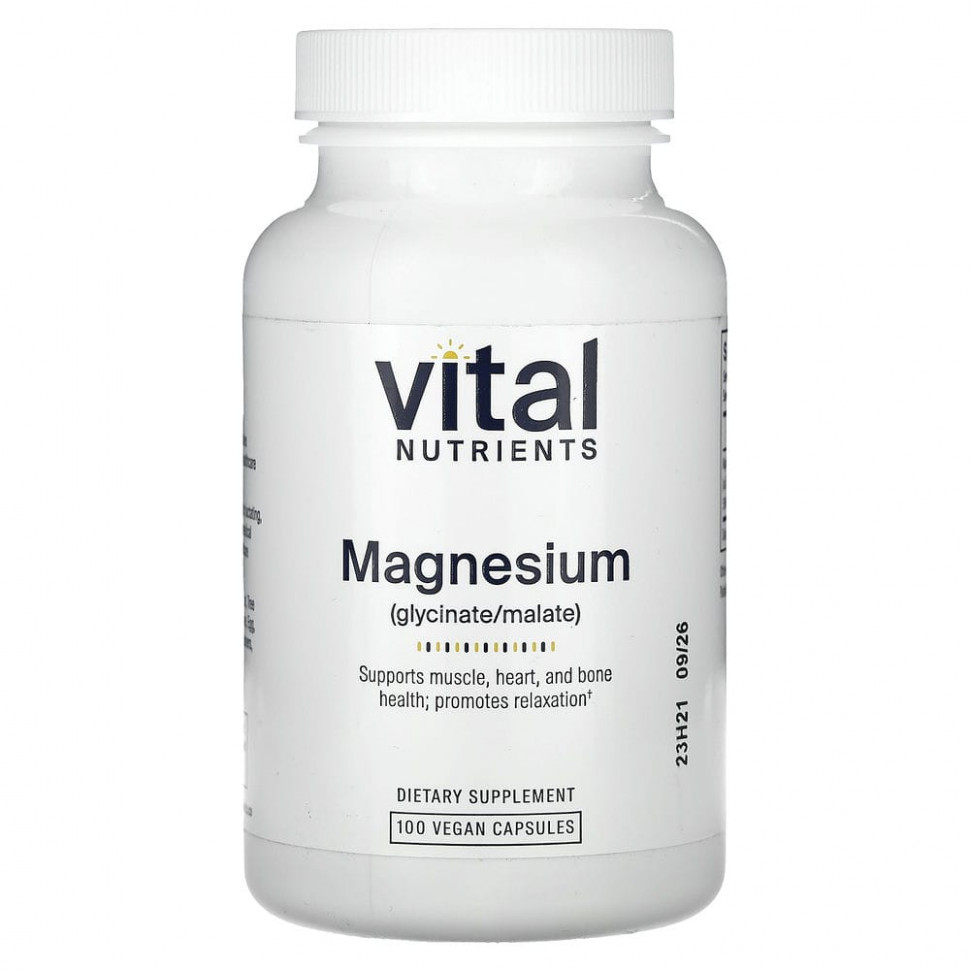   Vital Nutrients, , 120 , 100     -     , -,   