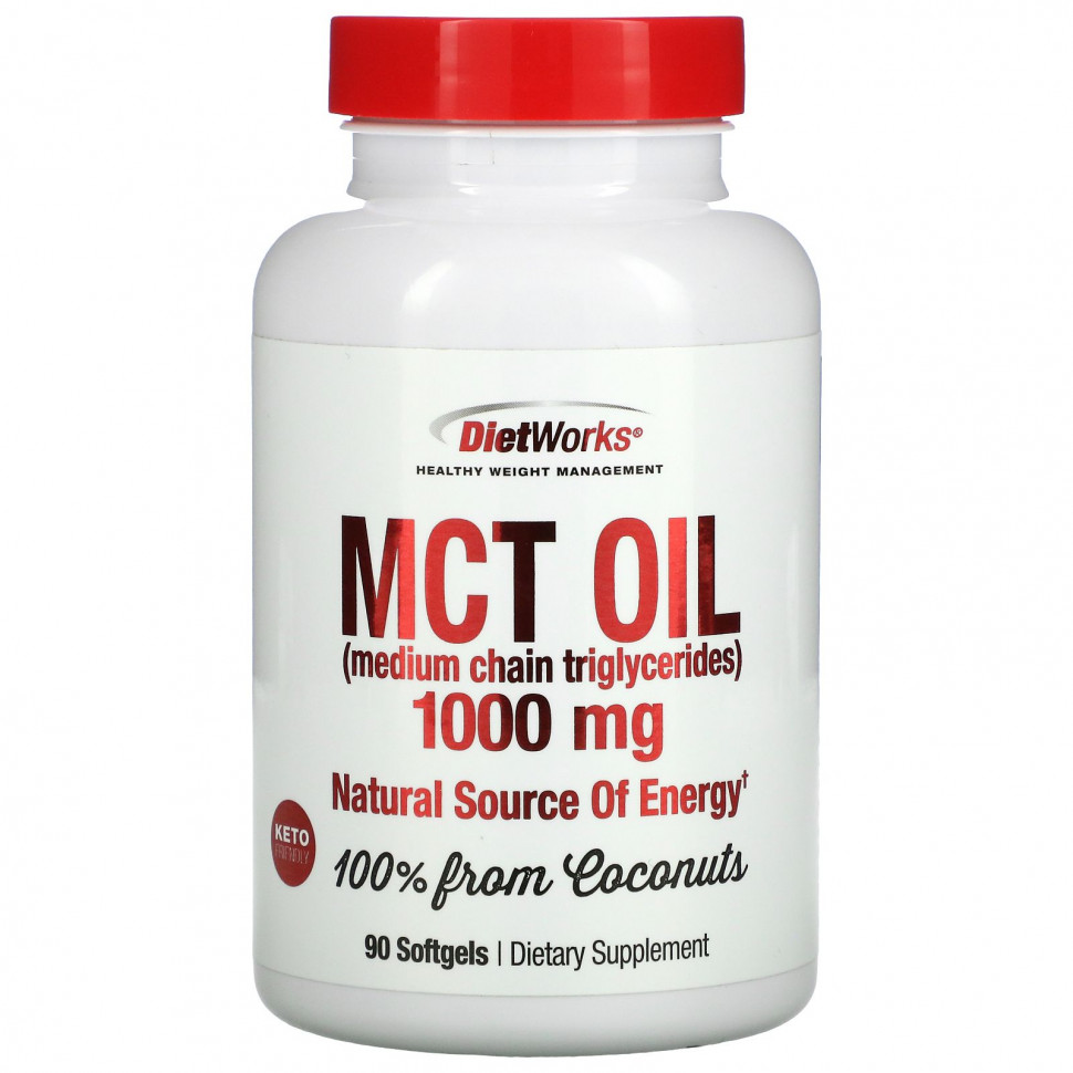  DietWorks,  MCT, 1000 , 90    IHerb ()