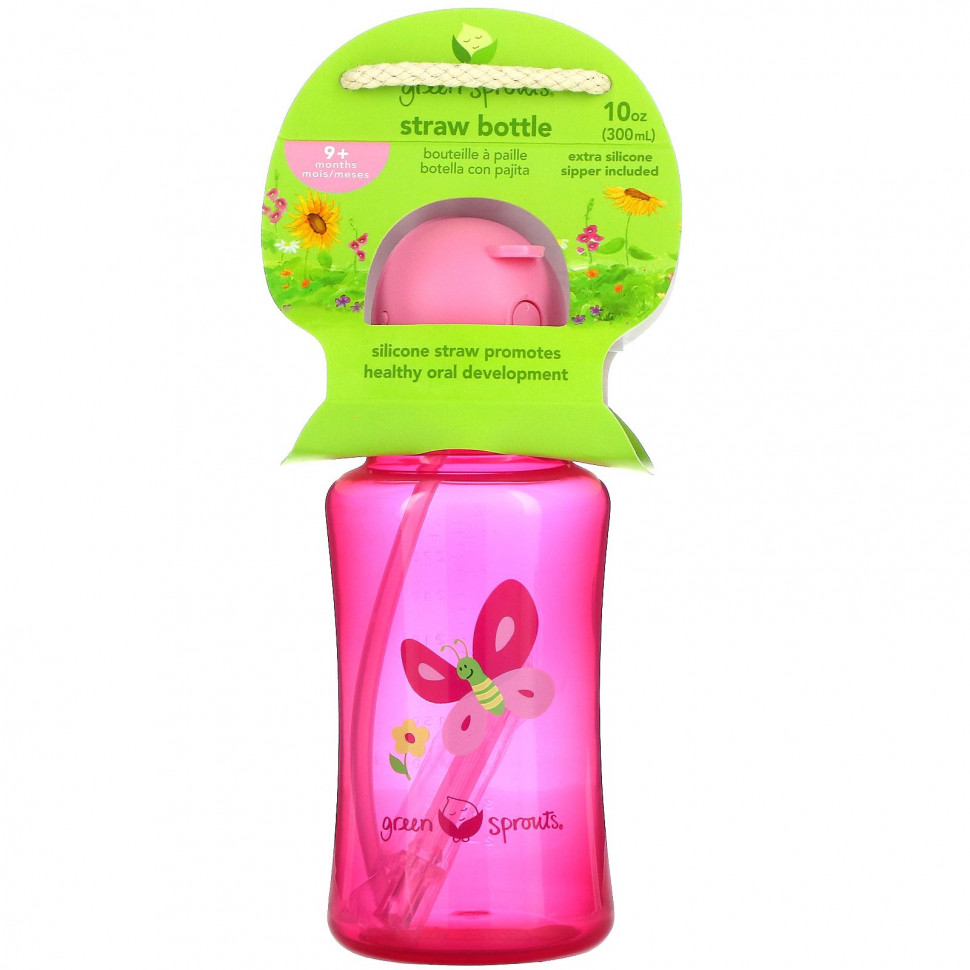   Green Sprouts, Straw Bottle, Pink   -     , -  