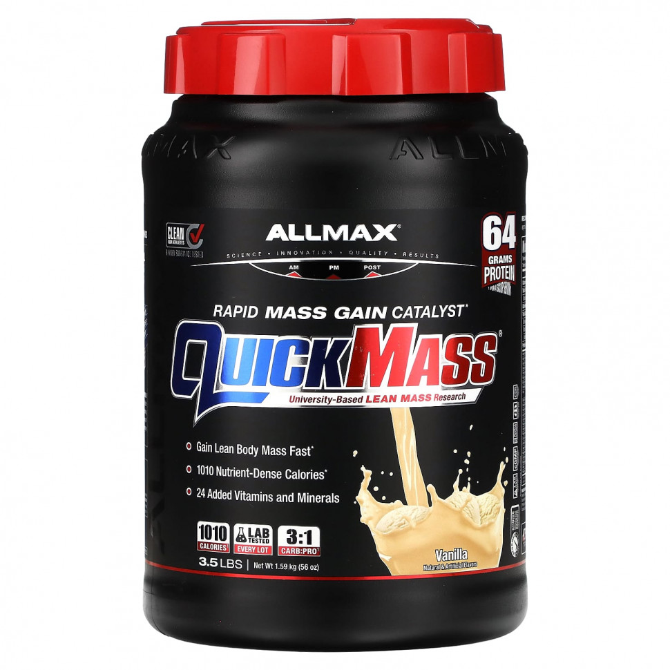   ALLMAX, Quick Mass,     , , 1,59  (3,5 )   -     , -  