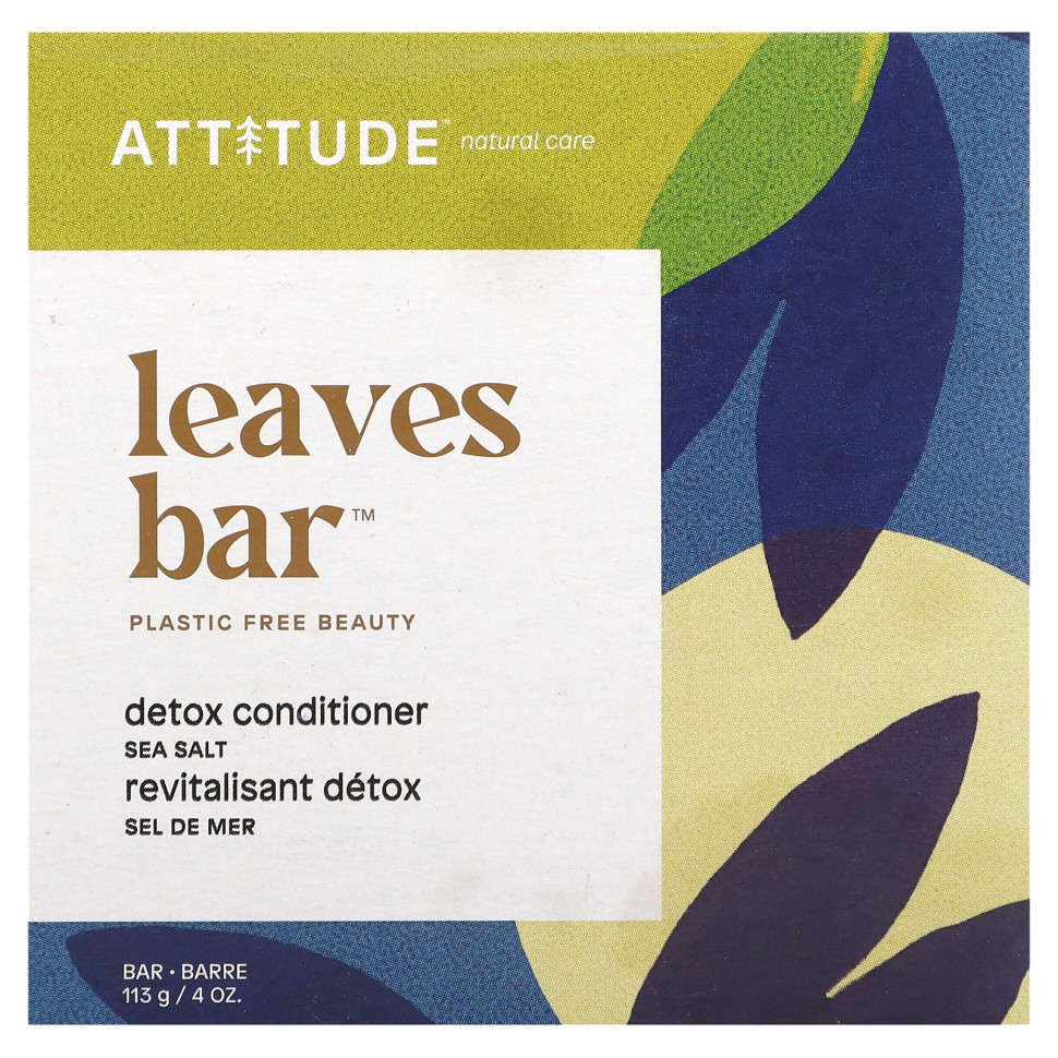   ATTITUDE, Leaves Bar, -,  , 113  (4 )   -     , -  