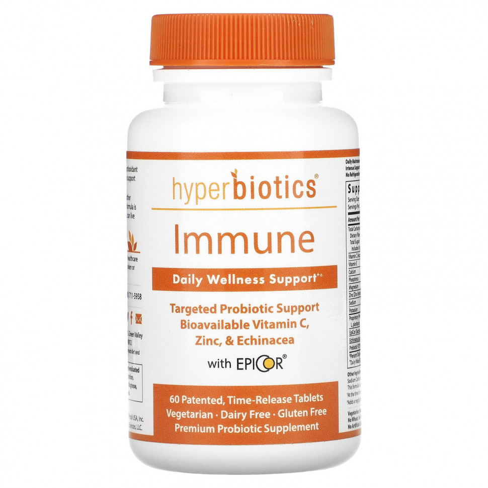   Hyperbiotics, Immune,    , 60      -     , -  