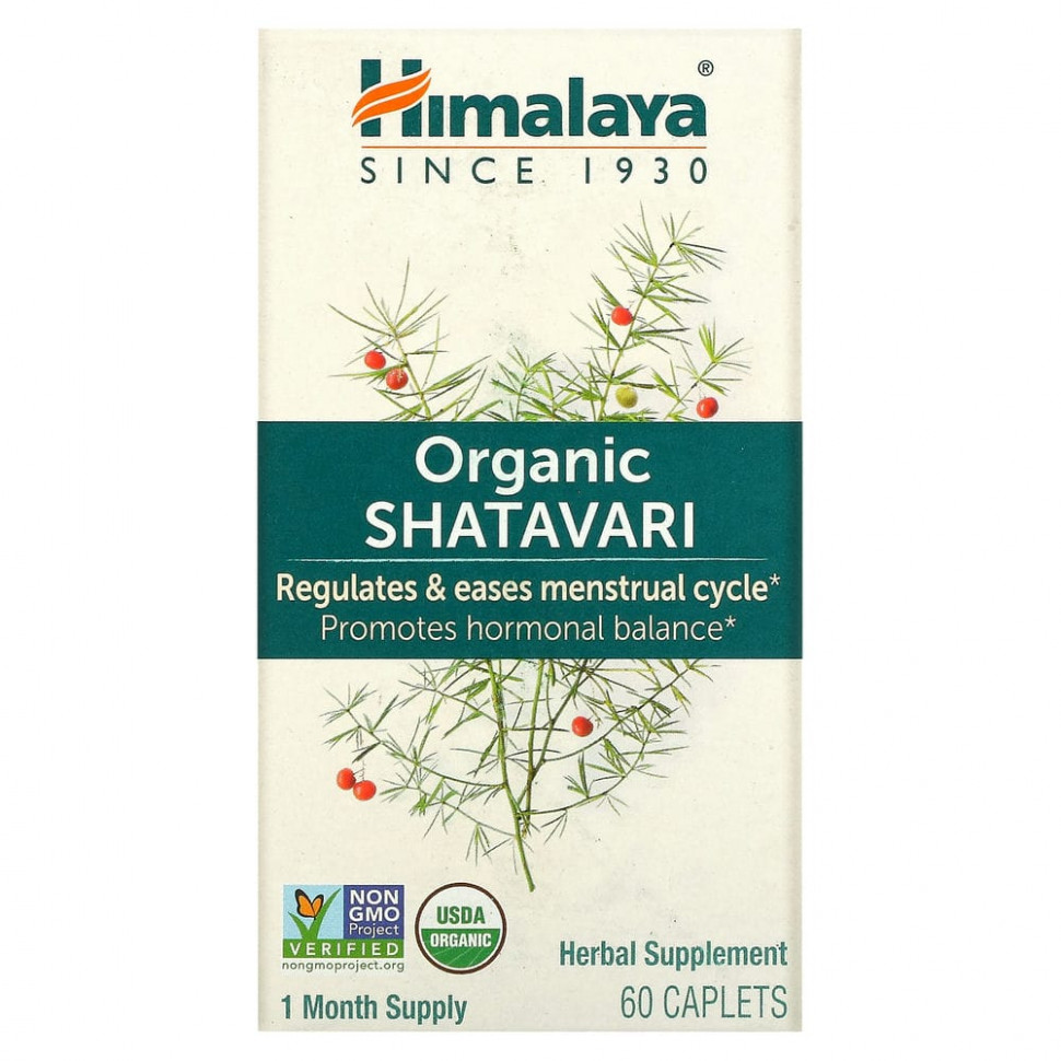   Himalaya, , 60     -     , -  