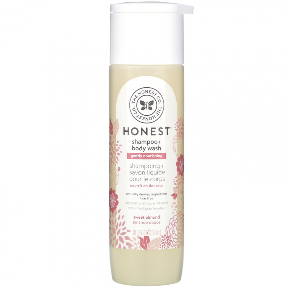   The Honest Company,    +   ,  , 10,0   (295 )   -     , -  