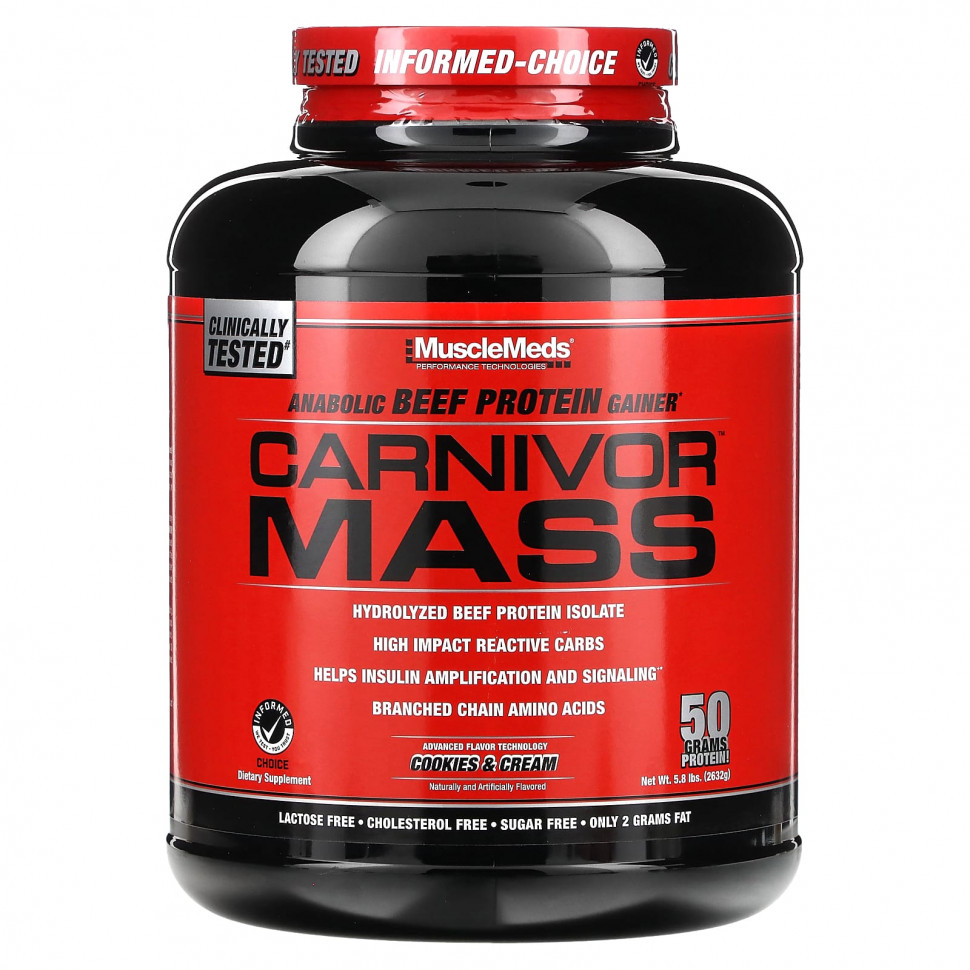   MuscleMeds, Carnivor Mass,    ,   , 2632  (5,8 )   -     , -  