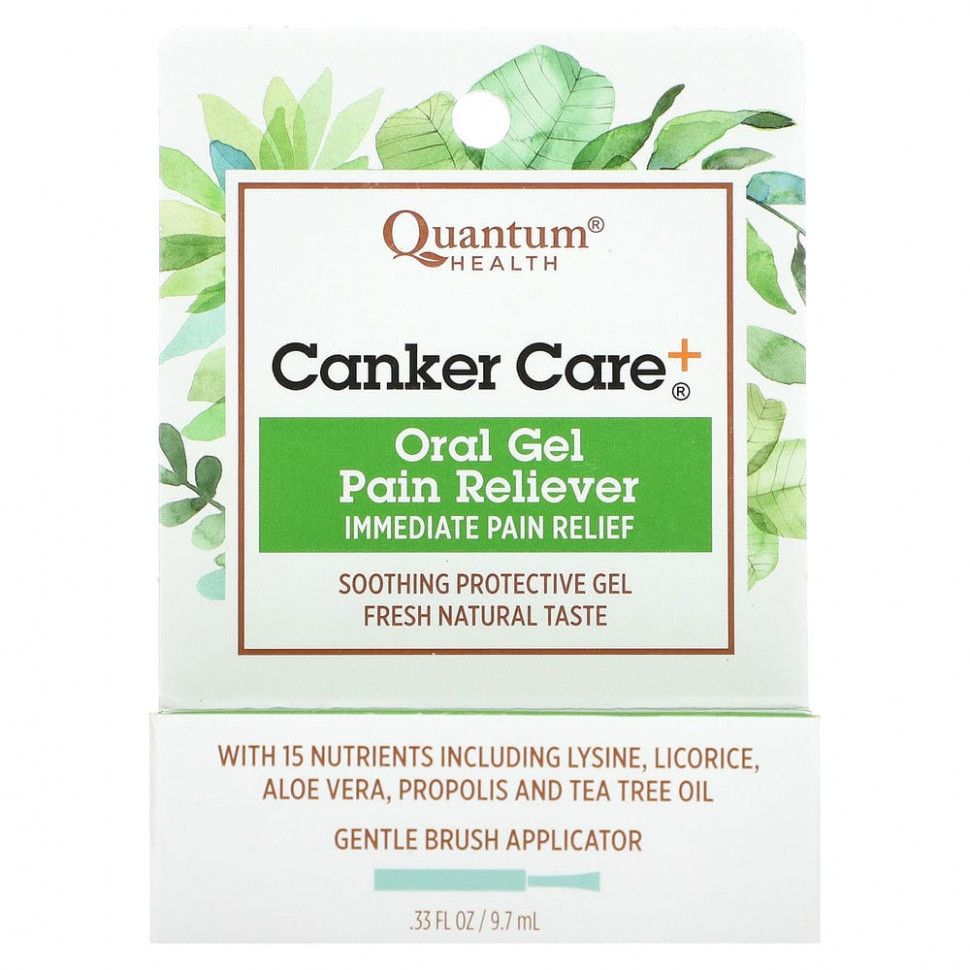   Quantum Health, Canker Care+,          , 0,33 . .(9,7 )   -     , -  