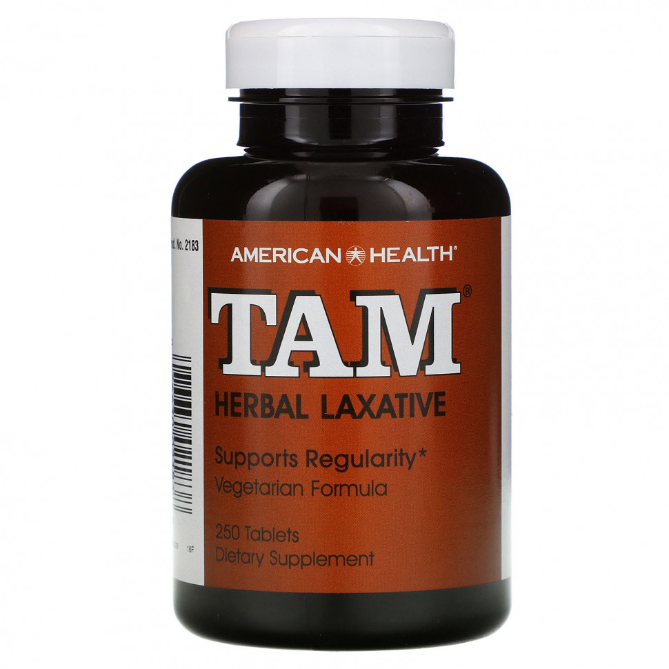  American Health, TAM,  , 250   IHerb ()
